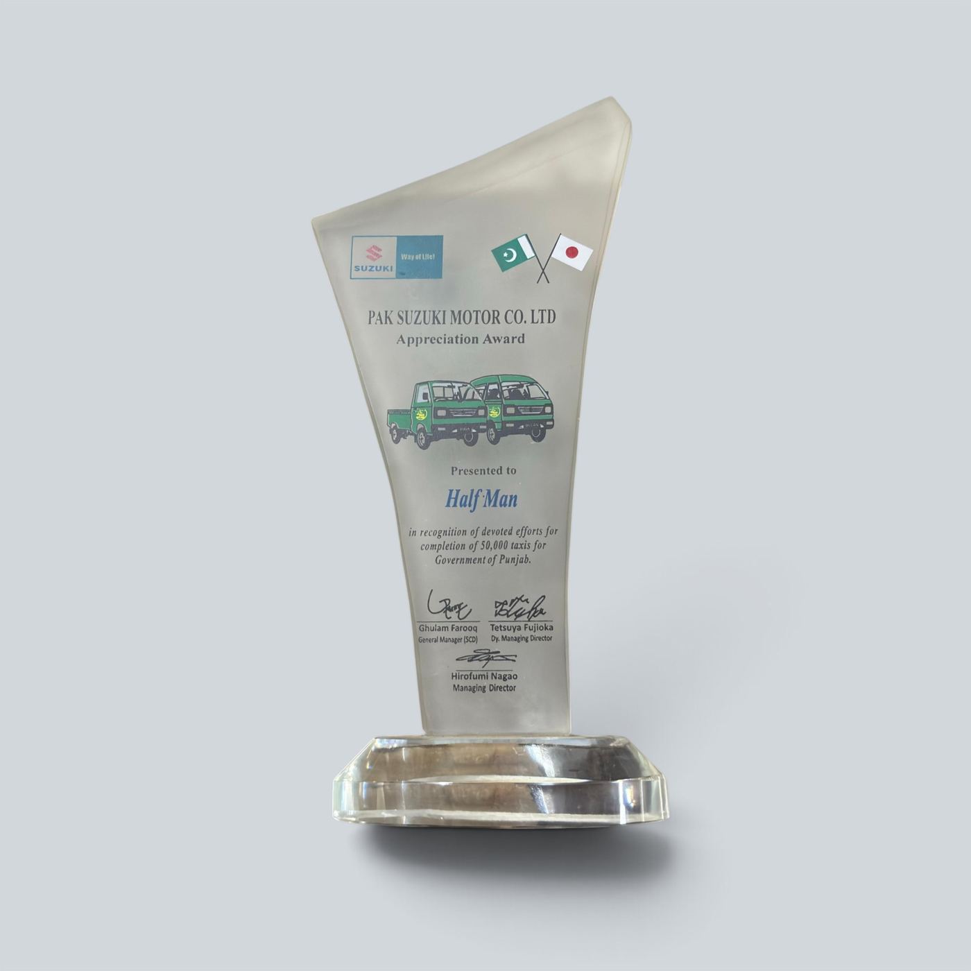 Appreciation Award - 50,000 Taxis Project, 2015 - Halfman Engineering